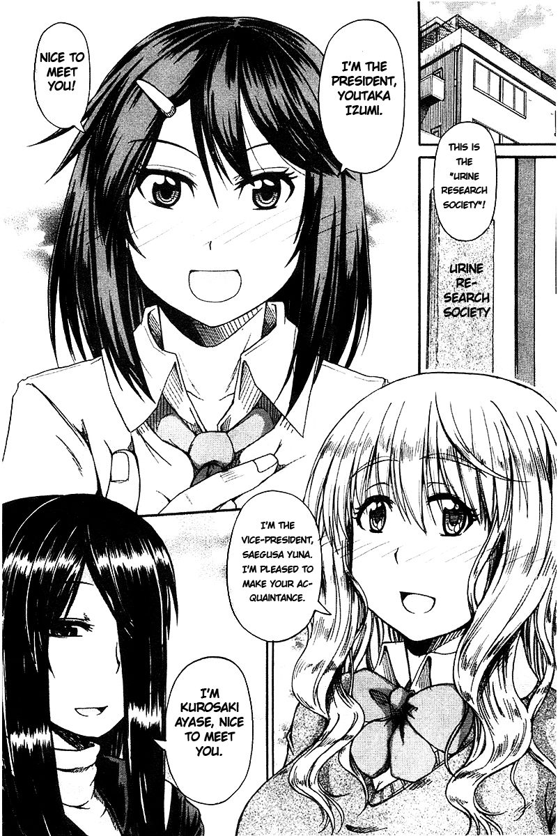 Hentai Manga Comic-Nyou-ken !-Chapter 1-9